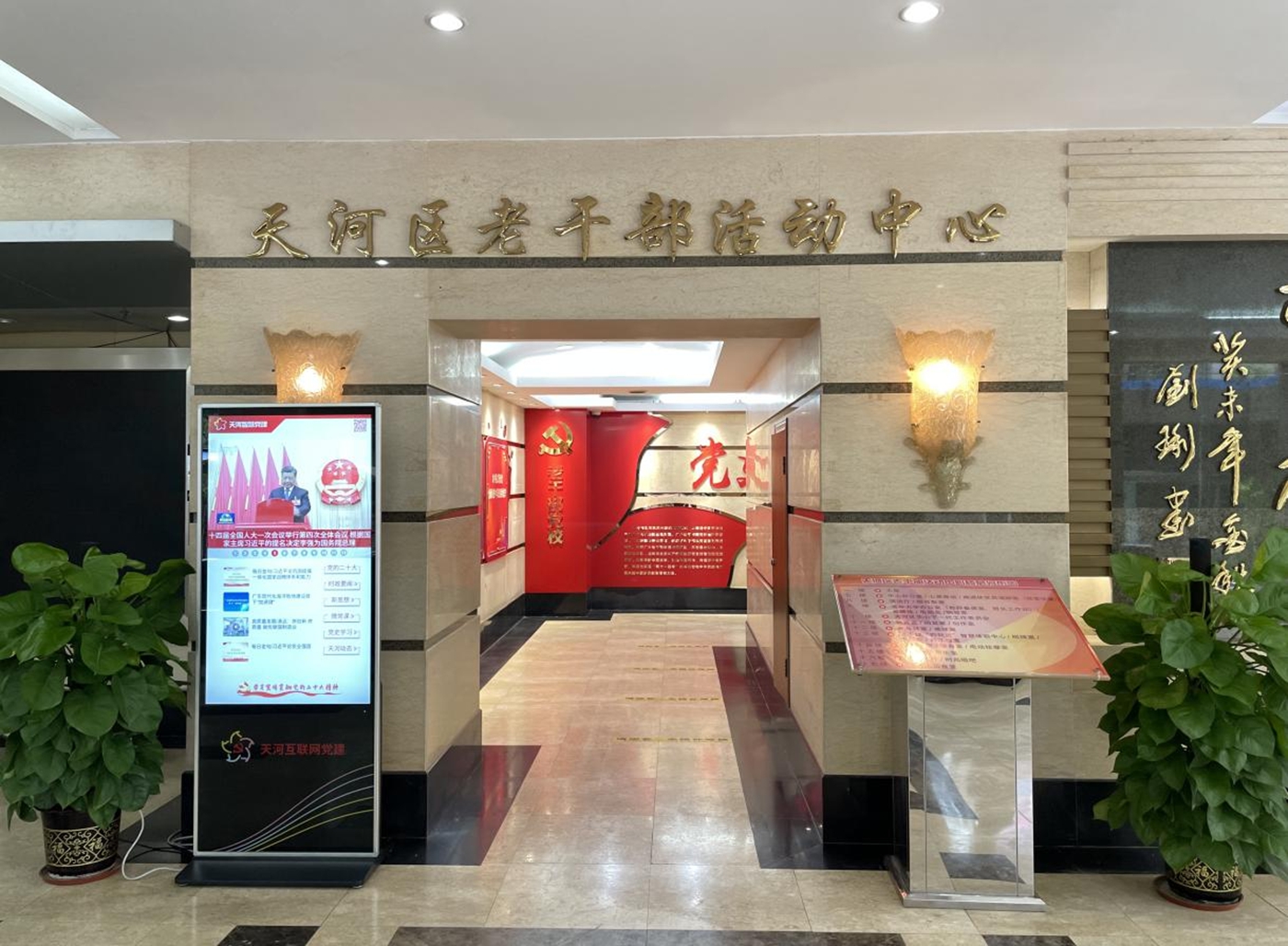 图片 8.jpg